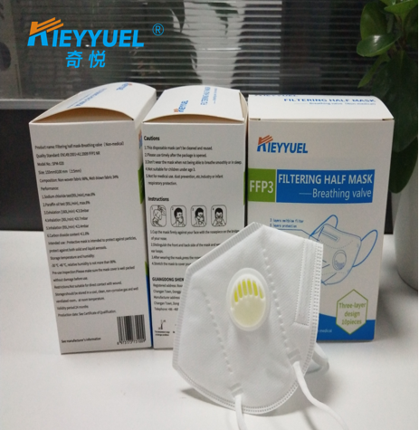 ဘာကြောင့်များစွာသောနိုင်ငံခေါင်းဆောင်များသည်မျက်နှာဖုံးများ ၀ တ်ဆင်ကြသည်။