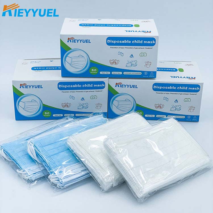 တစ်ခါသုံးကလေးမျက်နှာဖုံး