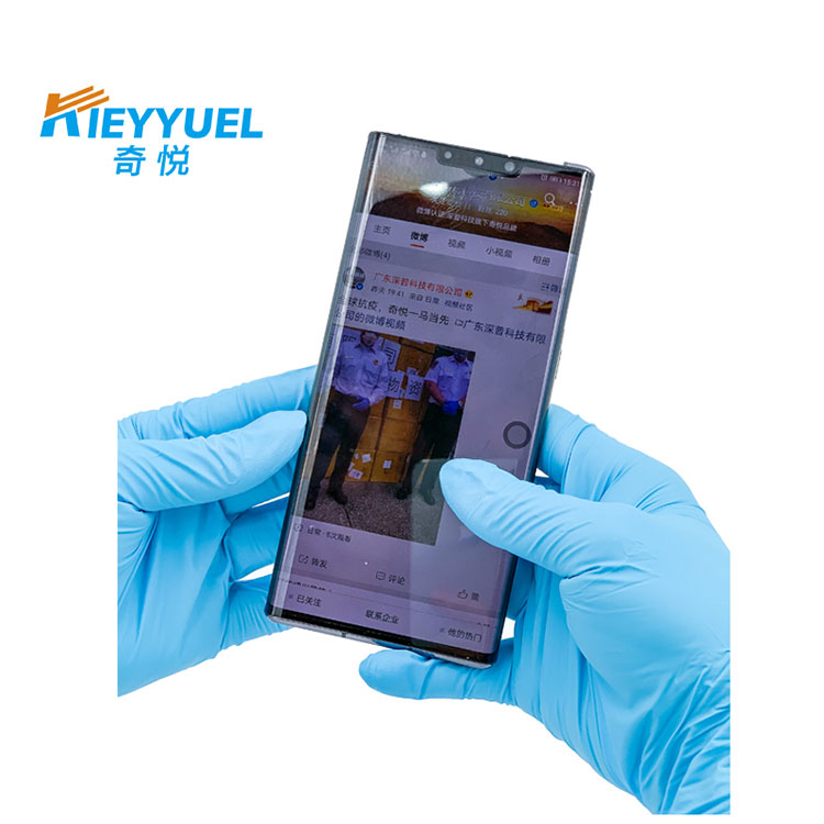 Nitrile စာမေးပွဲလက်အိတ်