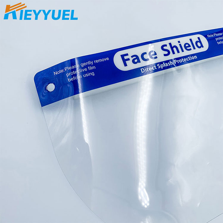 Safety Shield